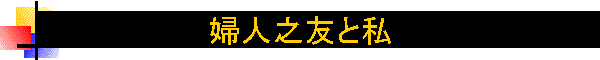 wlVFƎ