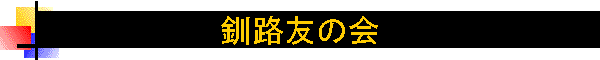 HF̉