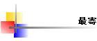 Ŋ